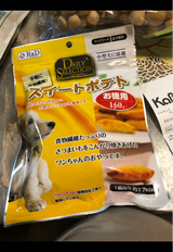 デイリーセレクション スイートポテト徳用 160g