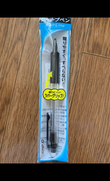 セーラー フェアライン シャープ SP80 黒