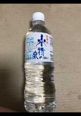 黒松内 水精の泉 500ml