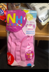 ショーワ ナイスハンドミュー中厚手 M ピンク