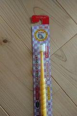 STBヒグチ STB-360doベビーアソート1本