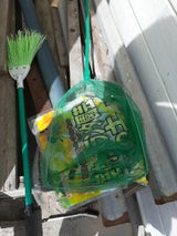 セイワ・プロ 角型魚たも網