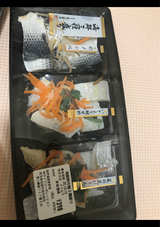 丸二 海鮮三種盛り 120g