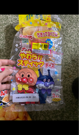 ロバ ちょこケーキ