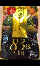 新日配 植物発酵エキスゼリー 10g×7袋