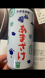 福司酒造 あまざけ 缶 190g