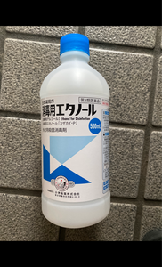 商品イメージ