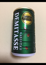 伊藤園 タリーズコーヒーデミタス 165g