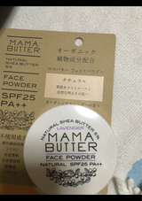 ママバター フェイスパウダー ナチュラル