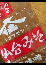 ジョウセン 本場仙台みそ(R) 袋 500g