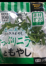 名水美人 たっぷりニラともやし 200g