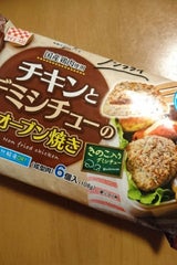 チキンとデミシチューのオーブン焼き 108g