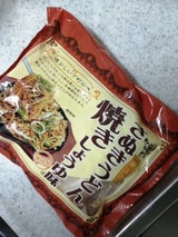 宮武讃岐 さぬきうどん焼きしょうゆ味 2食