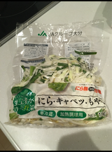 全農大分 ニラ キャベツ もやし 180g