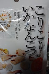 ジョッキ おつまみSいかなんこつ 15g