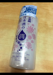 日本盛　日本酒の保湿化粧水　しっとり　５５０ｍｌの商品写真