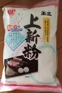川光物産　玉三　だんご粉　２２０ｇの商品写真