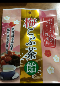 うすき　梅こぶ茶飴　７２ｇの商品写真