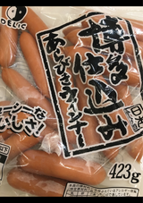 日本食品 博多仕込みあらびきウインナー 500g