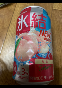 キリン 氷結 もも 缶 ３５０ｍｌ キリンビール の口コミ レビュー 評価点数 ものログ