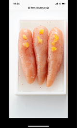 鮮鼓堂 辛子明太子無着色 90g