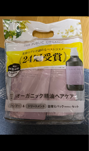 TPO Sポジティブ 替セット 20SSのレビュー画像