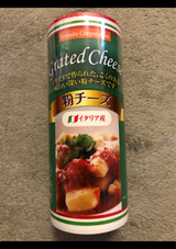 トマト 粉チーズ 70g