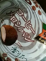 第一パン ダイドーブレンドコーヒーメロンパン 1個