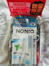 NONIOマウスW Sミント+スプレーセット