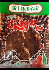 大畠 味付ジンギスカン 500g