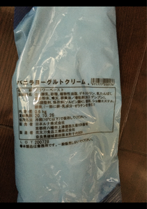 日本ルナ　バニラヨーグルトクリーム　６００ｇの商品写真