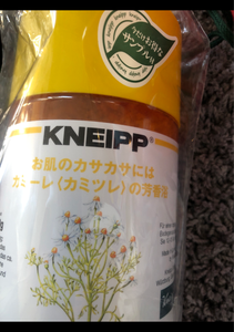 商品イメージ