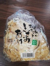 朝倉 きざみ油揚げ 90g