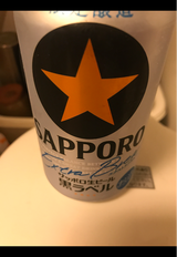 サッポロ 黒ラベルエクストラブリュー缶 350ml