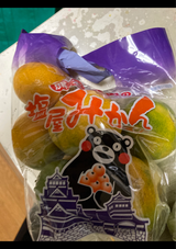 しおや みかんスタンド お城 くまモン 1P