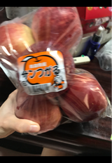八戸中央 りんごラベルサン津軽 1P