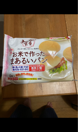 みんなの食卓 お米で作ったまあるいパン 220g