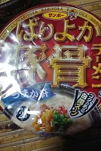 サンポー食品 ばりよか 豚骨ラーメン 79g