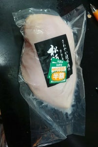 松阪ハム　鶏生ハム風タタキ　２３０ｇの商品写真