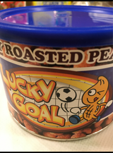 ラッキーゴールハニーローストピーナッツ 233g