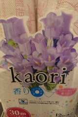 紙叶 香12ロ—ル ダブル 30m