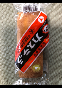 高橋製菓　ビタミンカステーラ　袋　５０ｇのレビュー画像