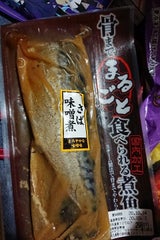 津久勝 さばのみそ煮 2枚
