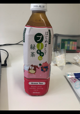 イトシア プーちゃん緑茶 500ml