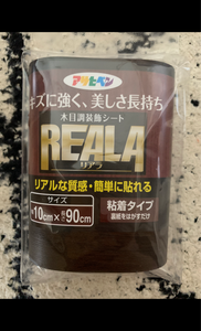 RL6 REALA 10f×90