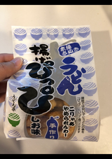 めりけんや 揚げぴっぴ しお味 100g