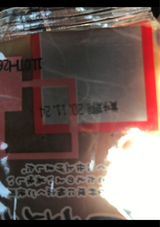 古野 角こんにゃく 220g