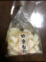 上辻 ゆず大根 130g