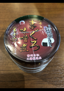 伊藤食品　美味しいまぐろ味噌煮生姜入　７０ｇ×３のレビュー画像