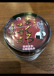 伊藤食品 美味しいまぐろ味噌煮生姜入 70g×3のレビュー画像